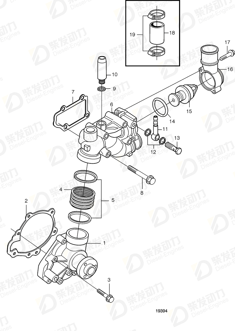 volvo penta Gasket 20459948 Drawing